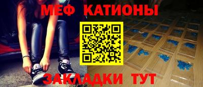 гидра Ливны