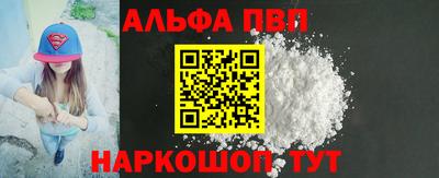 MESCALINE Ликино-Дулёво