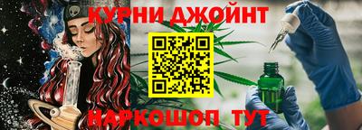 MESCALINE Ликино-Дулёво