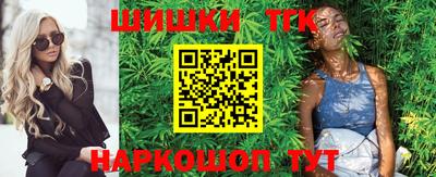 ГАЛЛЮЦИНОГЕННЫЕ ГРИБЫ Лесосибирск