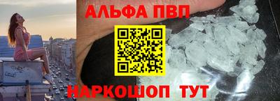 ГАЛЛЮЦИНОГЕННЫЕ ГРИБЫ Лесосибирск