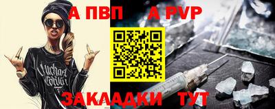 ГАЛЛЮЦИНОГЕННЫЕ ГРИБЫ Лесосибирск