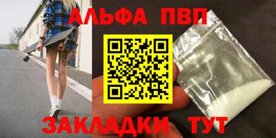 ГАЛЛЮЦИНОГЕННЫЕ ГРИБЫ Лесосибирск