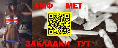 MESCALINE Ликино-Дулёво