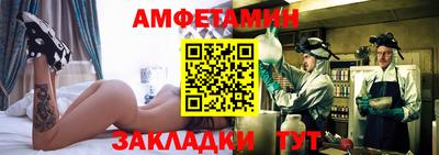 ГАЛЛЮЦИНОГЕННЫЕ ГРИБЫ Лесосибирск
