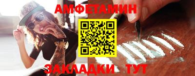 ГАЛЛЮЦИНОГЕННЫЕ ГРИБЫ Лесосибирск