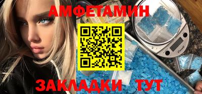 ГАЛЛЮЦИНОГЕННЫЕ ГРИБЫ Лесосибирск