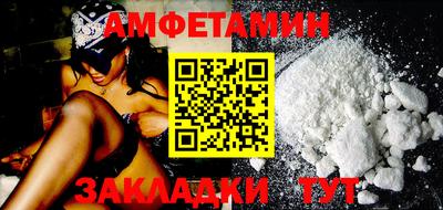 MESCALINE Ликино-Дулёво