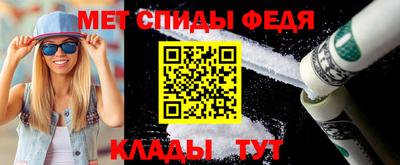 MESCALINE Ликино-Дулёво