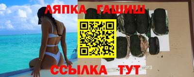 MESCALINE Ликино-Дулёво