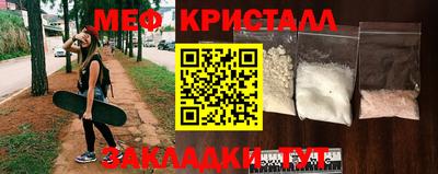 ГАЛЛЮЦИНОГЕННЫЕ ГРИБЫ Лесосибирск
