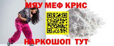 ГАЛЛЮЦИНОГЕННЫЕ ГРИБЫ Лесосибирск